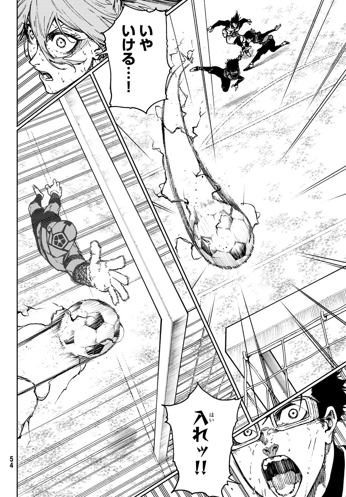 Blue Lock: Episode Nagi Chapter 29 41ページ
