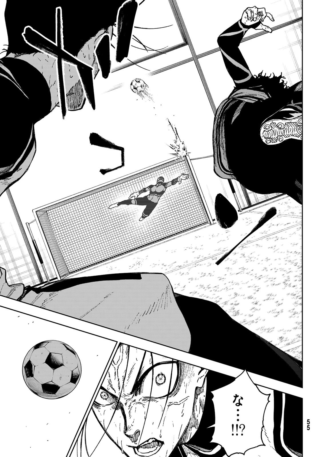 Blue Lock: Episode Nagi Chapter 29 42ページ