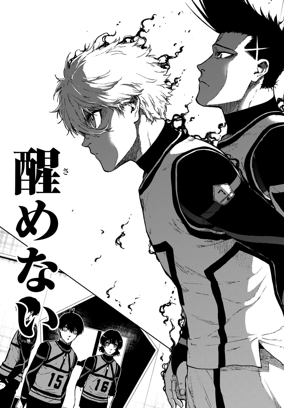 Blue Lock: Episode Nagi Chapter 34 37ページ