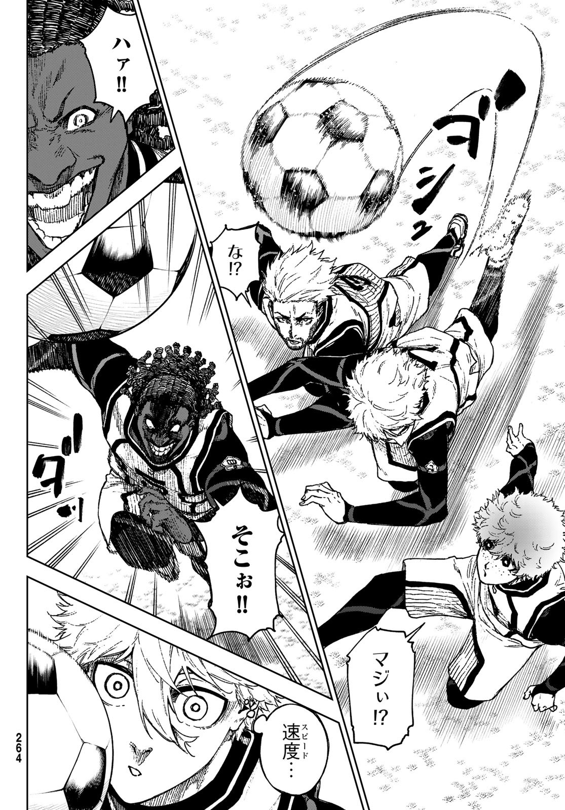Blue Lock: Episode Nagi Chapter 34 10ページ