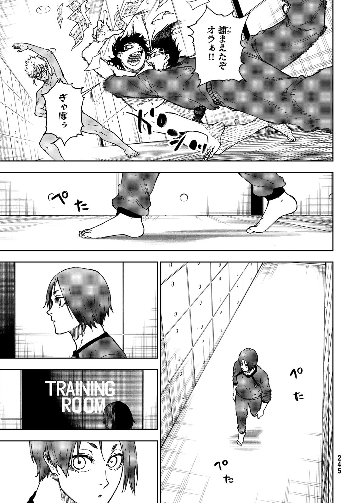 Blue Lock: Episode Nagi Chapter 36 43ページ