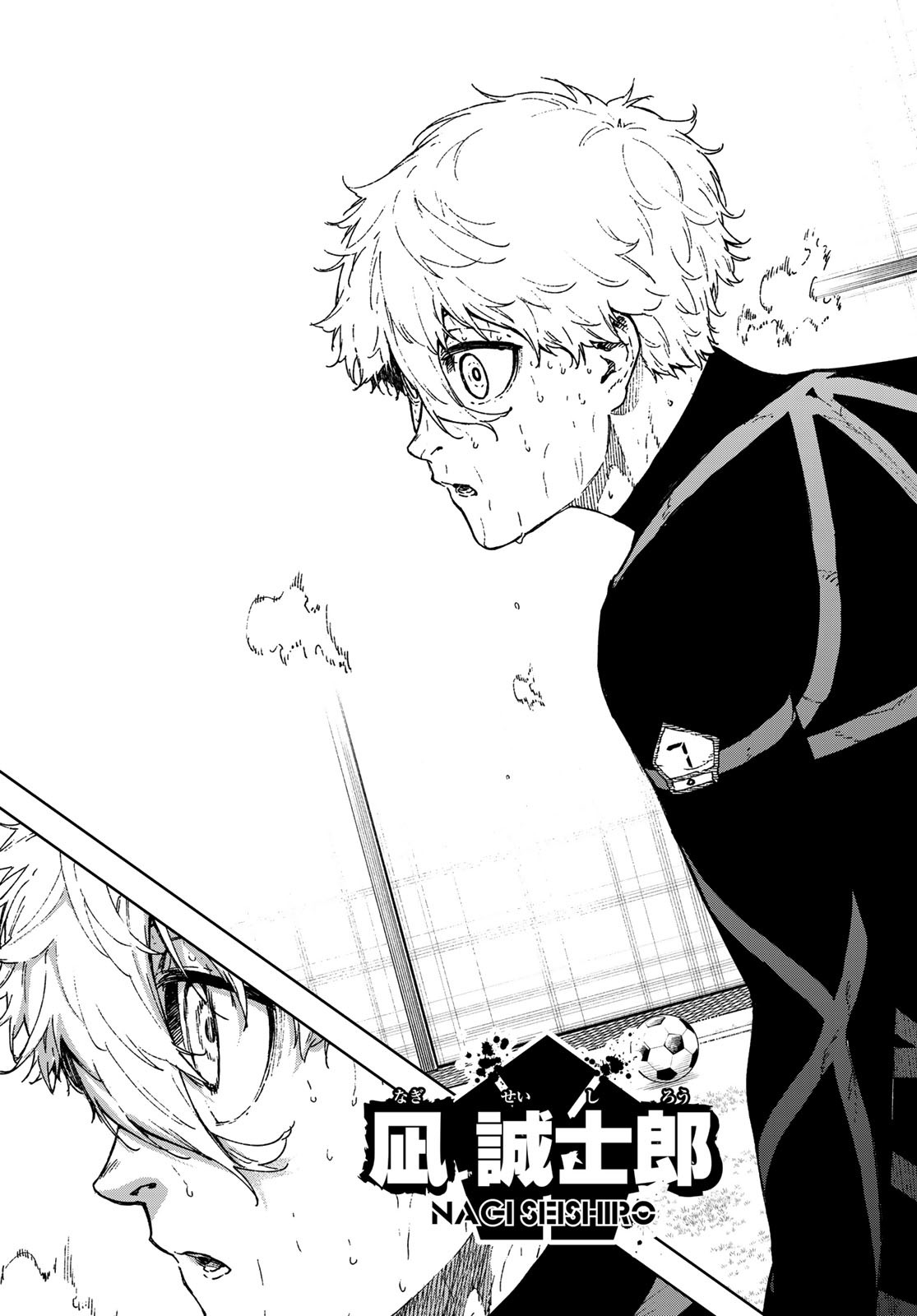 Blue Lock: Episode Nagi Chapter 36 45ページ