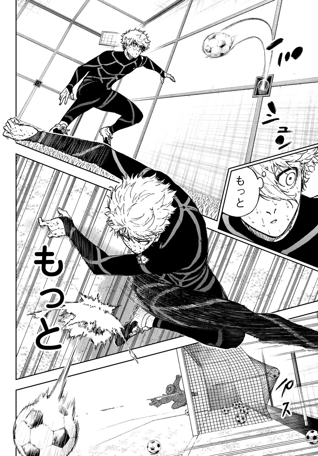 Blue Lock: Episode Nagi Chapter 36 46ページ