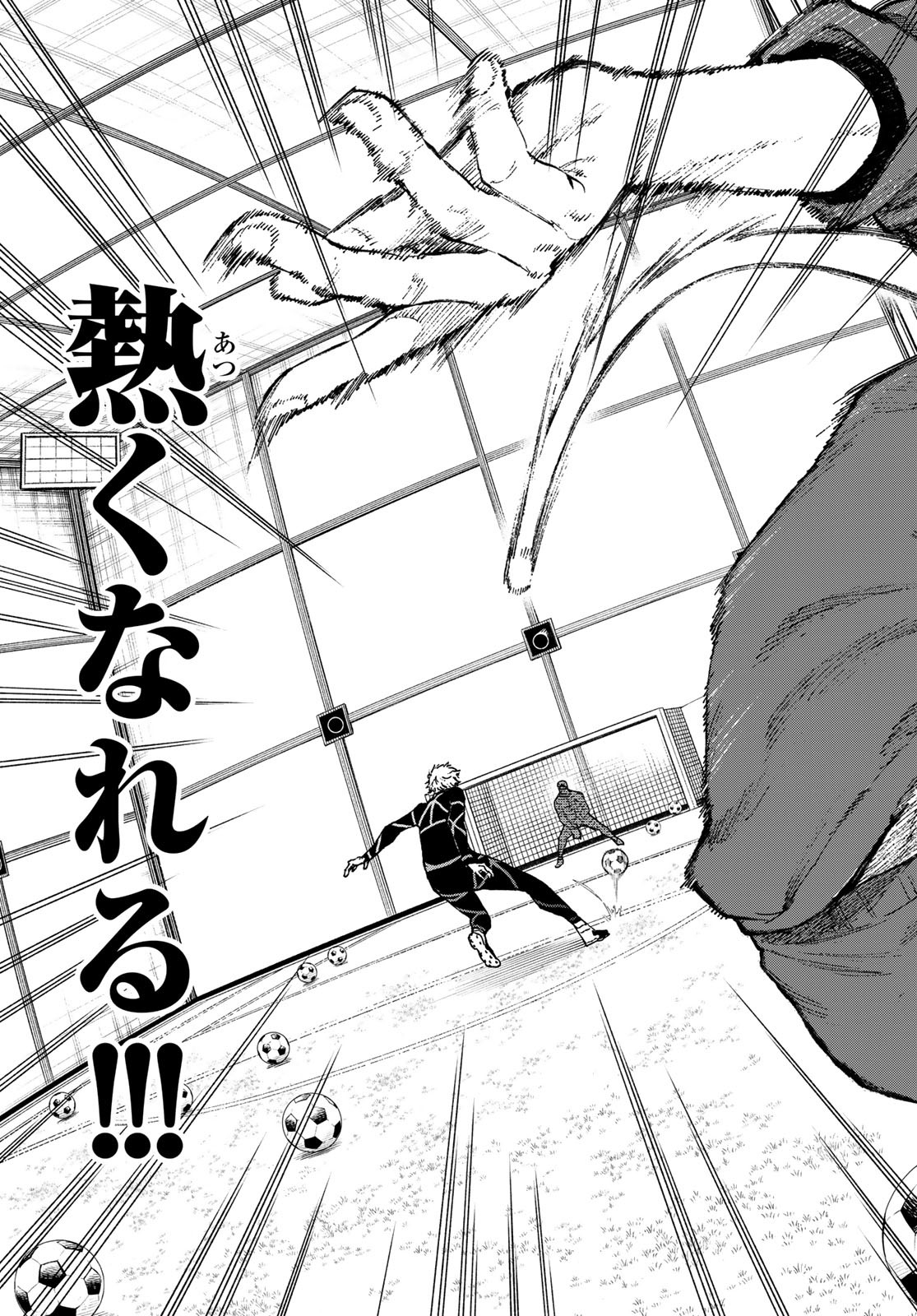 Blue Lock: Episode Nagi Chapter 36 57ページ