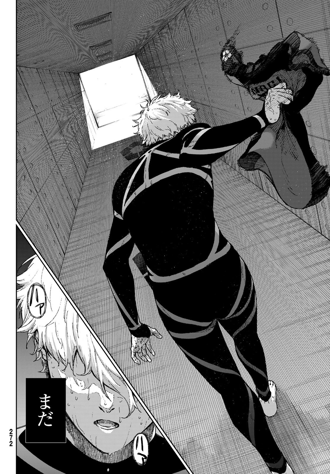 Blue Lock: Episode Nagi Chapter 36 70ページ