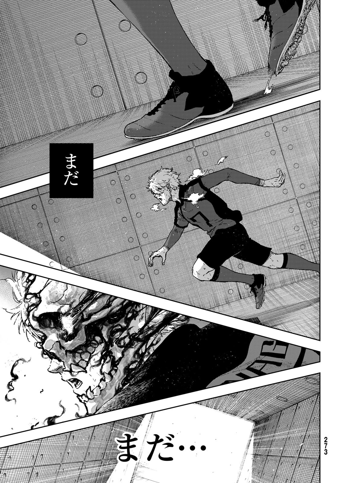 Blue Lock: Episode Nagi Chapter 36 71ページ
