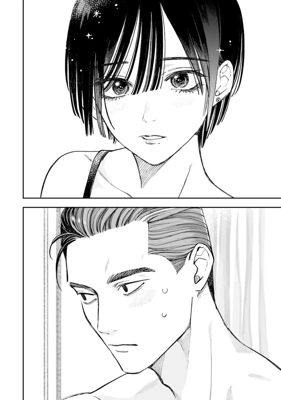 Todo-san to Nia-chan Chapter 2.2 11ページ