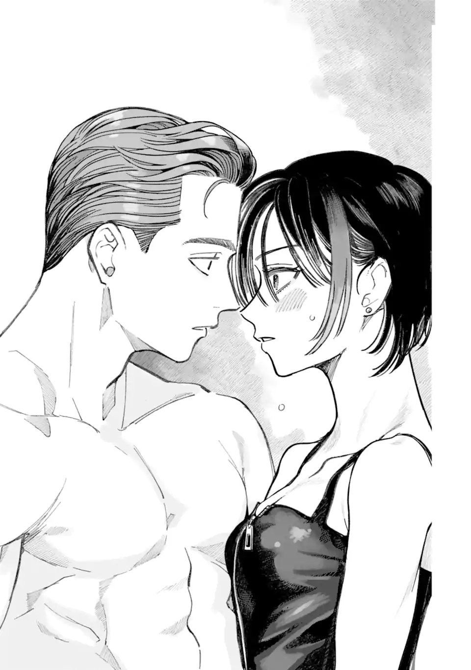 Todo-san to Nia-chan Chapter 2.2 10ページ