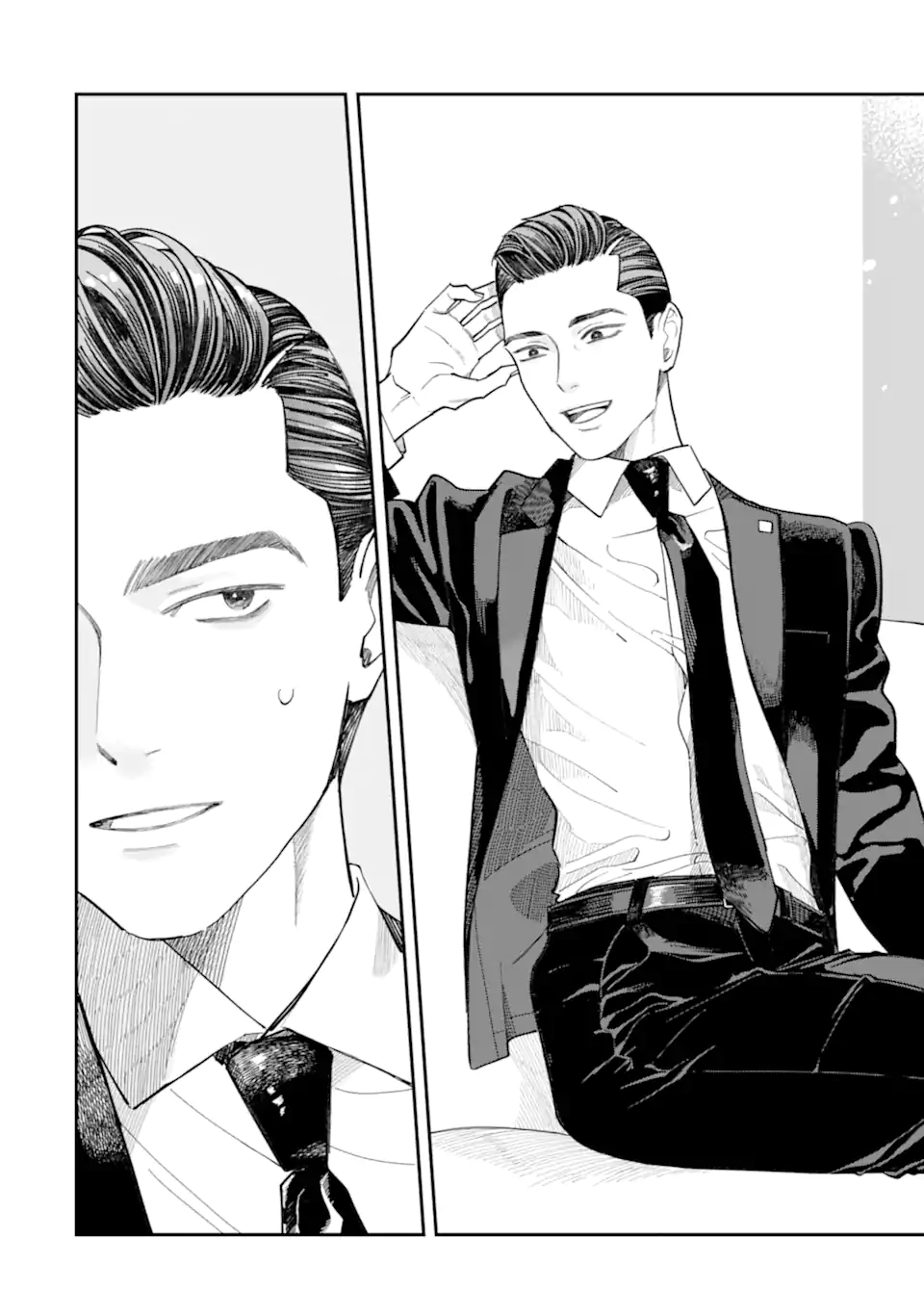 Todo-san to Nia-chan Chapter 3.2 11ページ