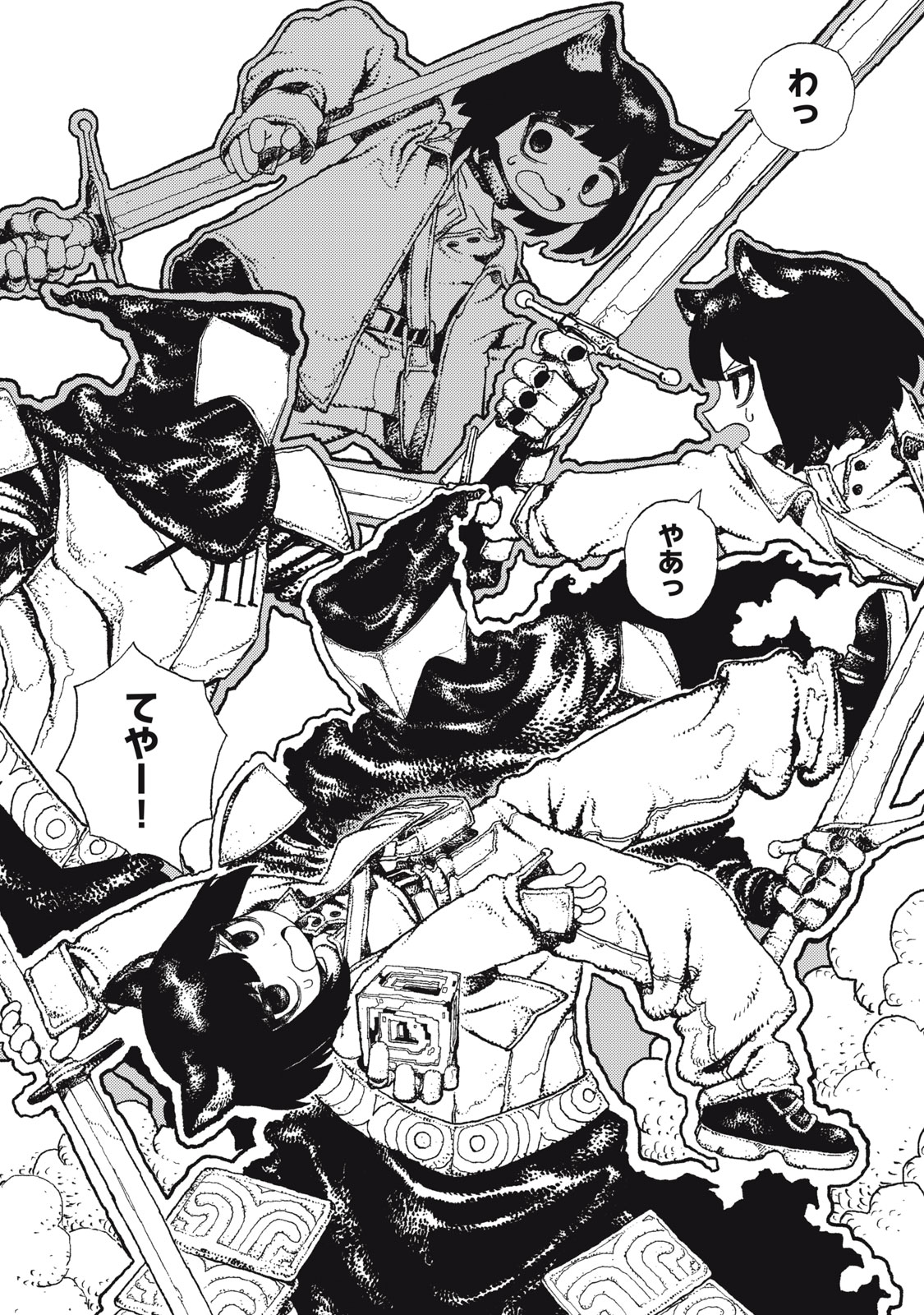 Poppin Poppin Penalty Chapter 3 19ページ