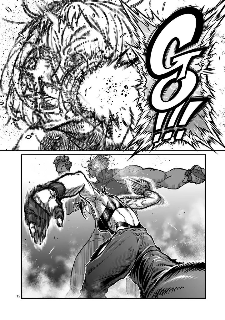 Isshou Senkin Chapter 76 12ページ