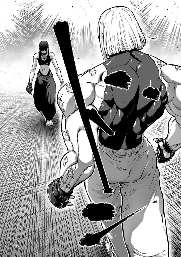 Isshou Senkin Chapter 76 4ページ