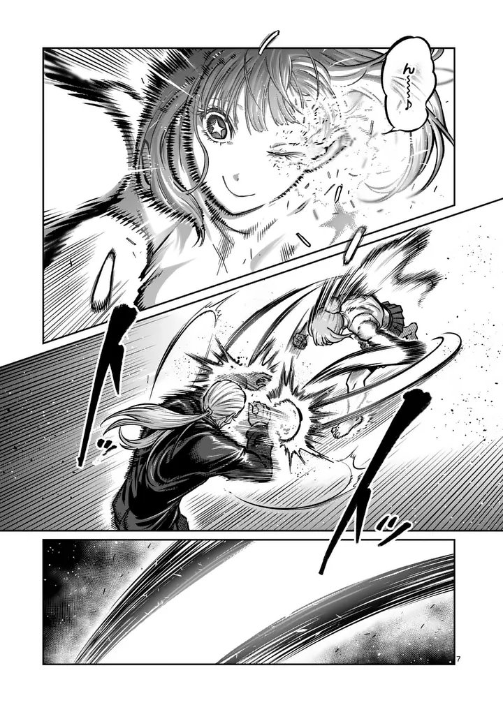 Isshou Senkin Chapter 79 7ページ