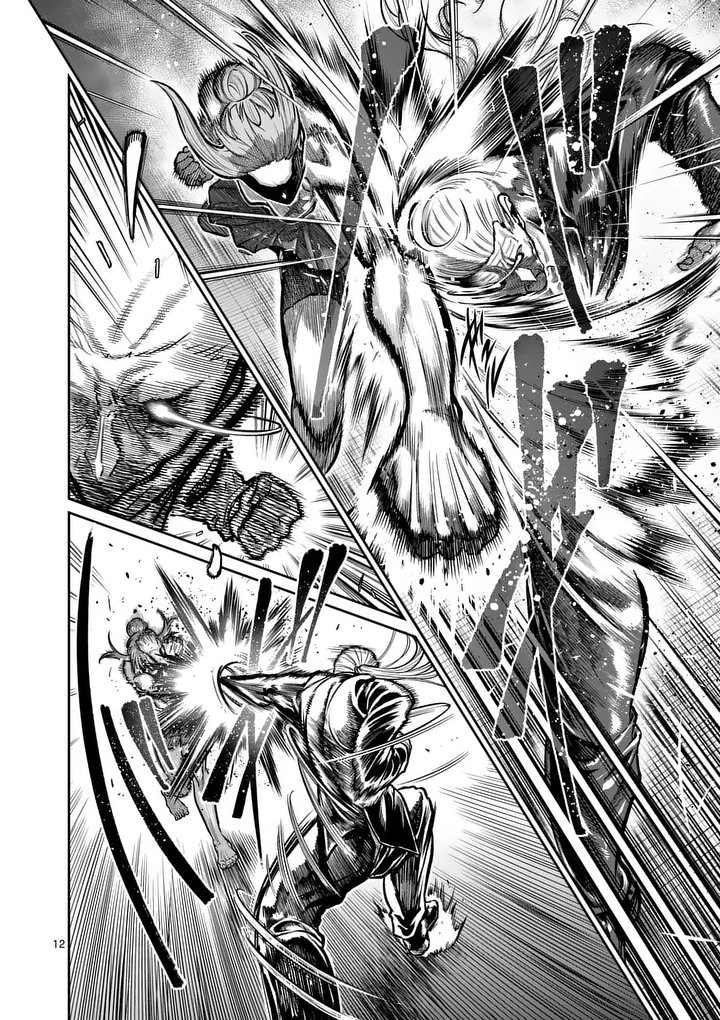 Isshou Senkin Chapter 80 12ページ
