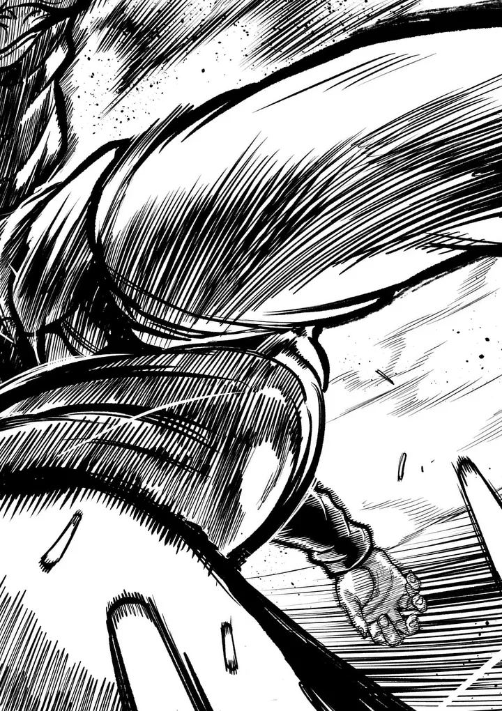 Isshou Senkin Chapter 81 16ページ