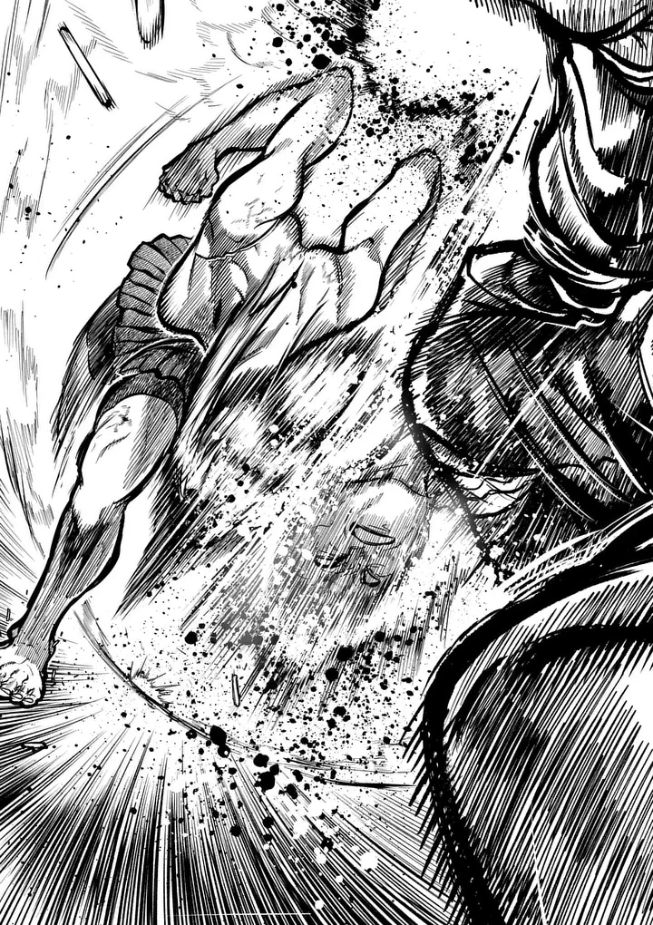 Isshou Senkin Chapter 81 17ページ