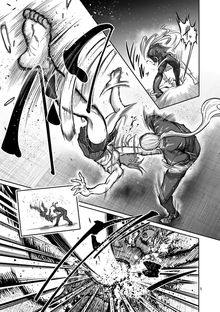 Isshou Senkin Chapter 81 5ページ