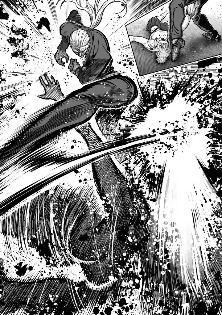 Isshou Senkin Chapter 81 6ページ