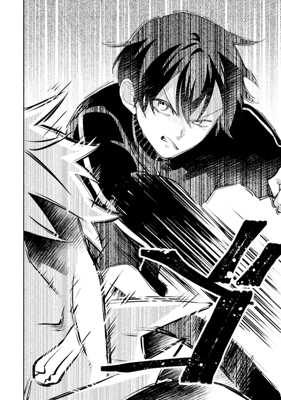 Cool na Megami-sama to Issho ni Sundara, Amayakashi Sugite Ponkotsu ni shite Shimatta Ken ni Tsuite Chapter 33.2 8ページ