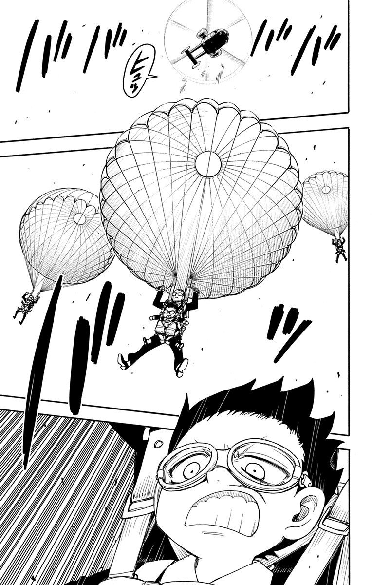 Spy x Family Chapter 127 11ページ