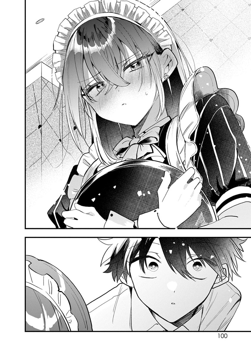 Osoraku Kanojo wa Ore no Aniki o Neratteru Chapter 14 14ページ