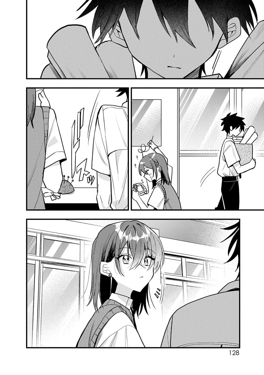Osoraku Kanojo wa Ore no Aniki o Neratteru Chapter 15 22ページ