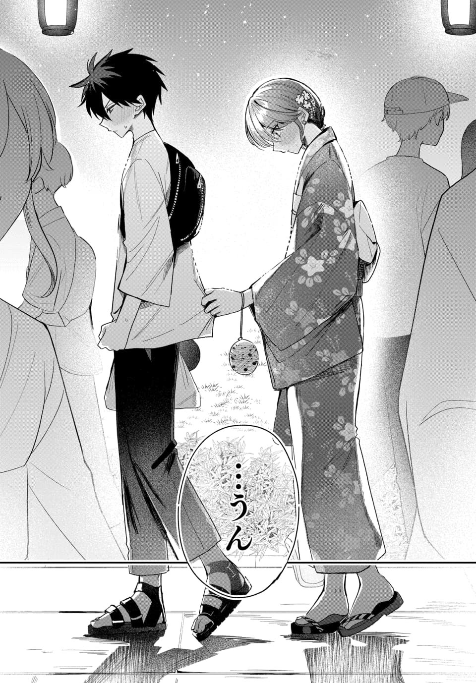 Osoraku Kanojo wa Ore no Aniki o Neratteru Chapter 25 15ページ