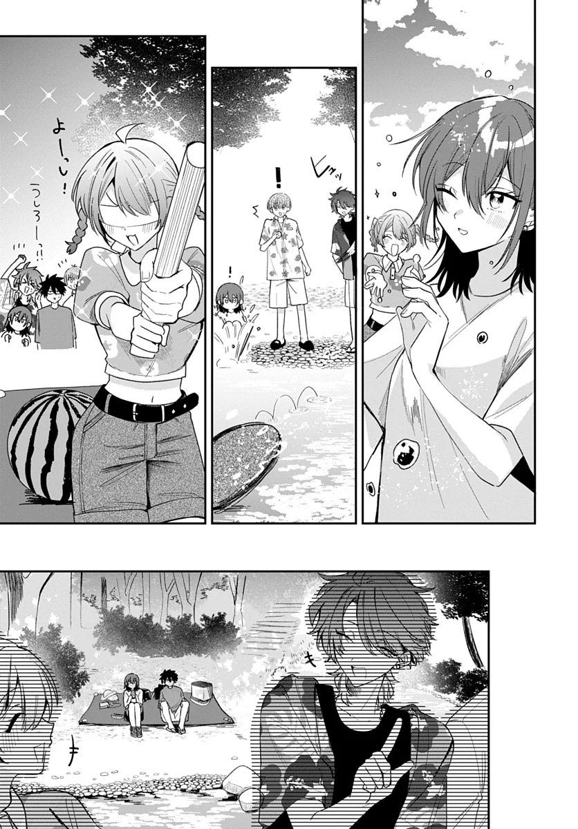 Osoraku Kanojo wa Ore no Aniki o Neratteru Chapter 27 9ページ