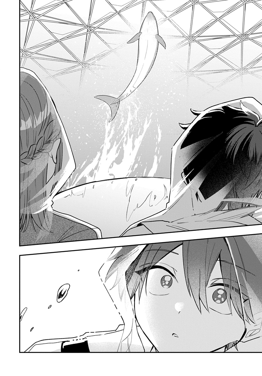 Osoraku Kanojo wa Ore no Aniki o Neratteru Chapter 32 18ページ