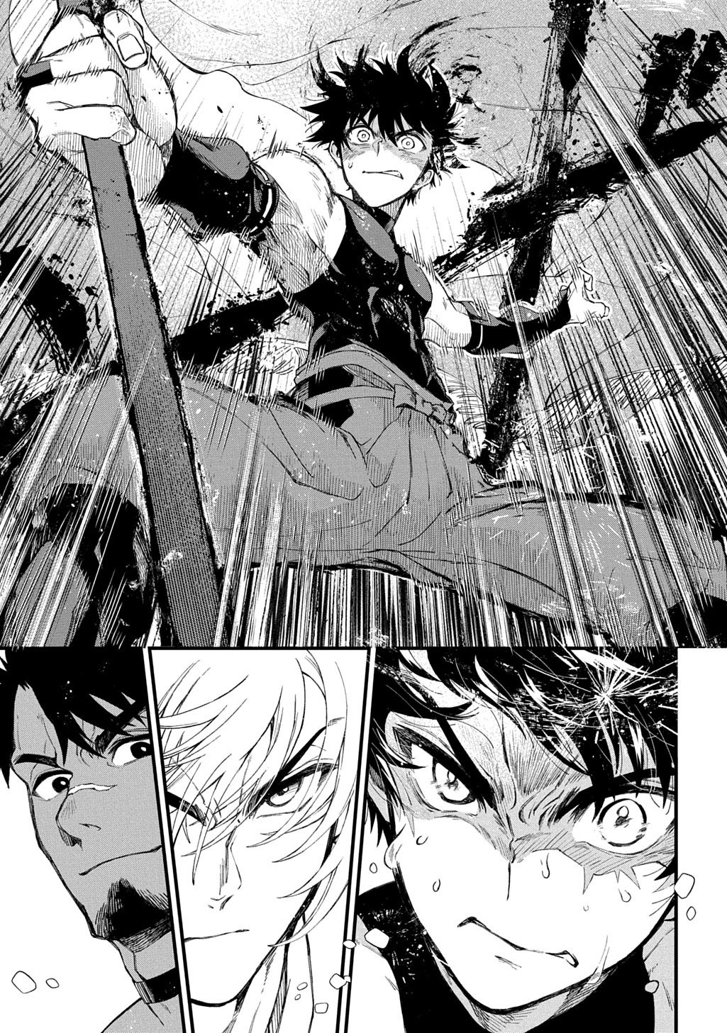 Kamuyomi no Maihito Chapter 7 13ページ
