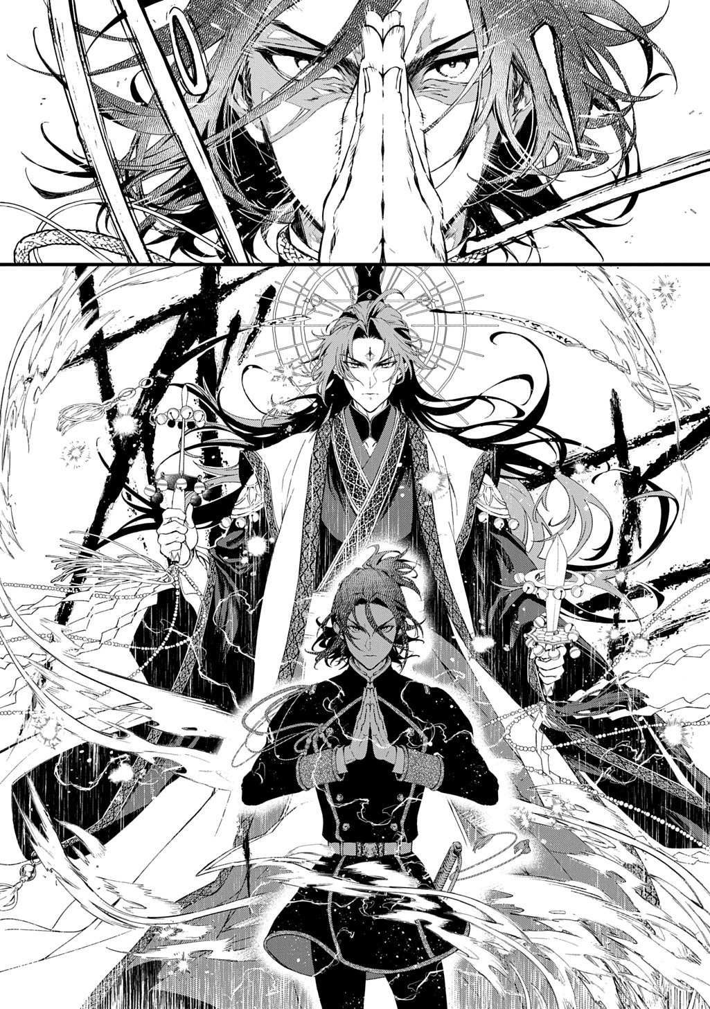 Kamuyomi no Maihito Chapter 9 10ページ