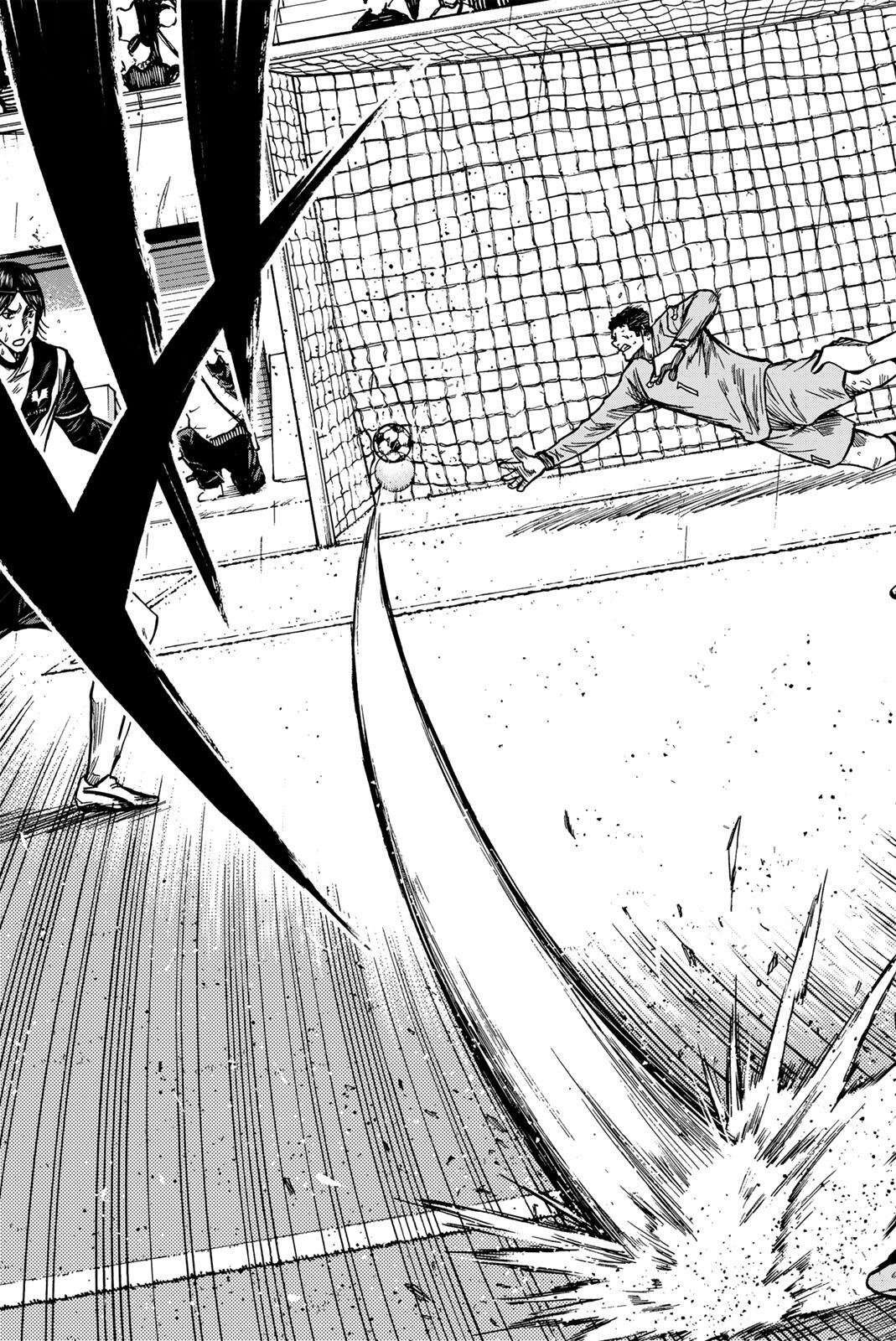 Aoku Somero Chapter 202 15ページ