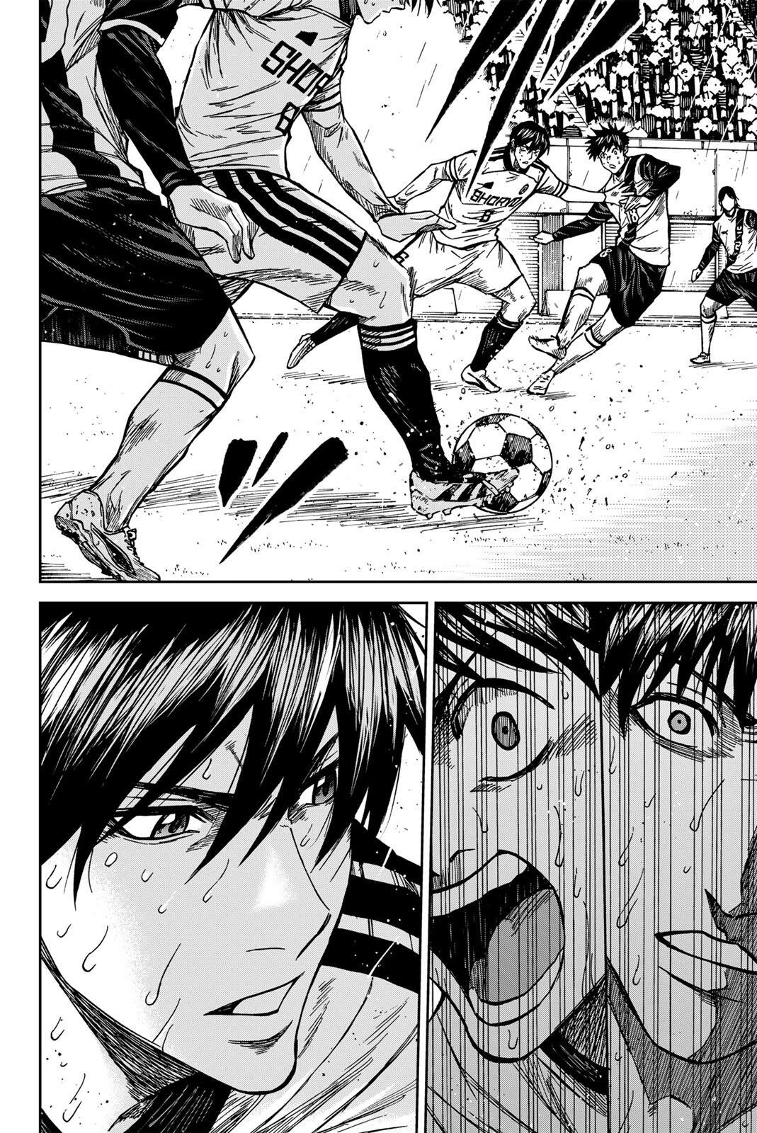 Aoku Somero Chapter 203 6ページ