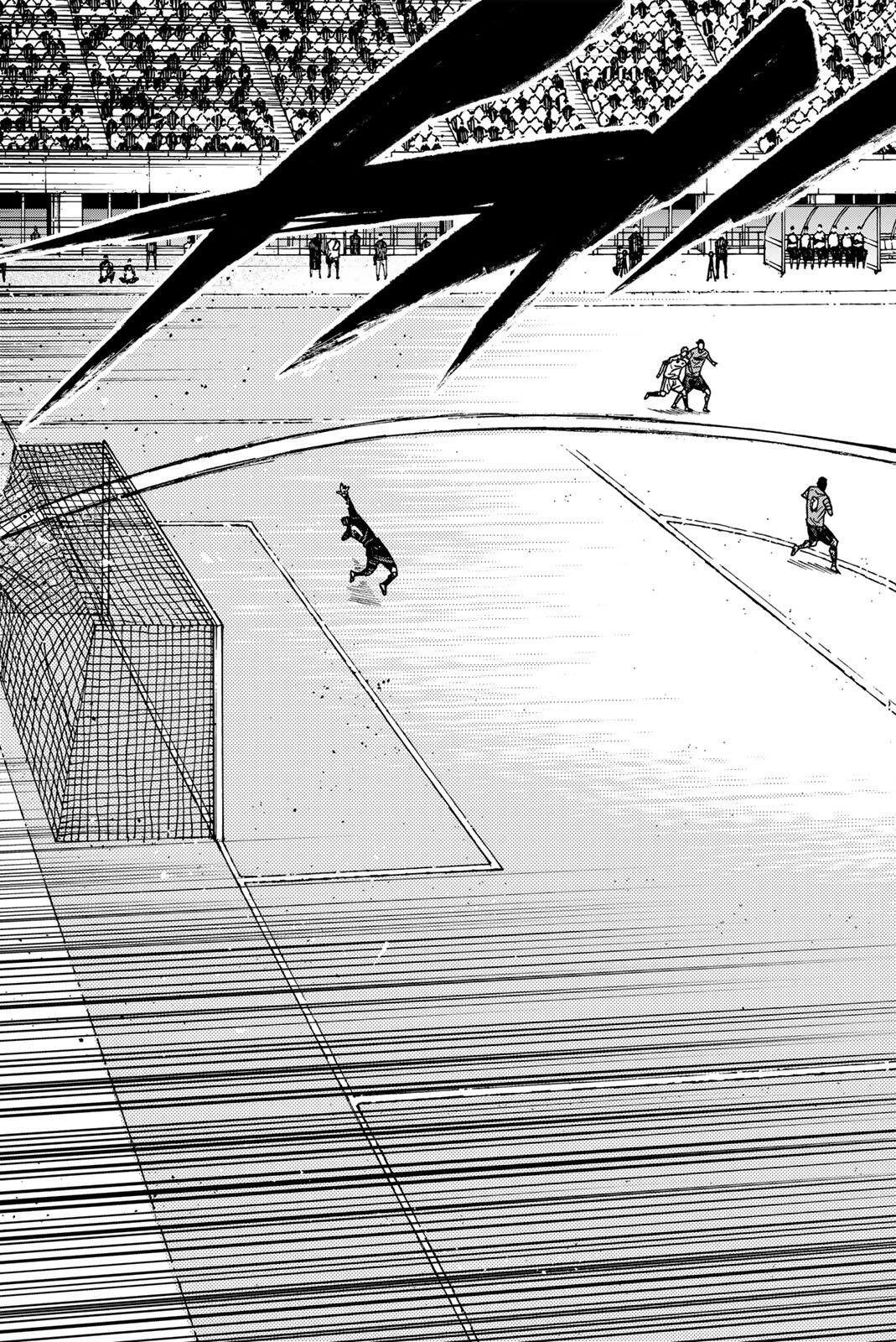 Aoku Somero Chapter 207 13ページ