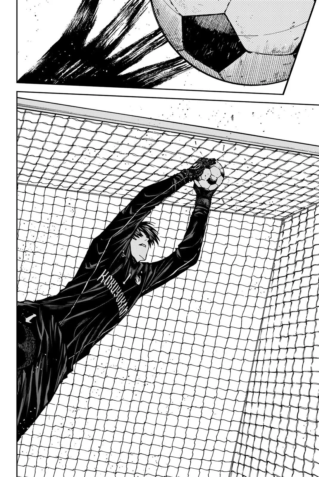 Aoku Somero Chapter 210 12ページ