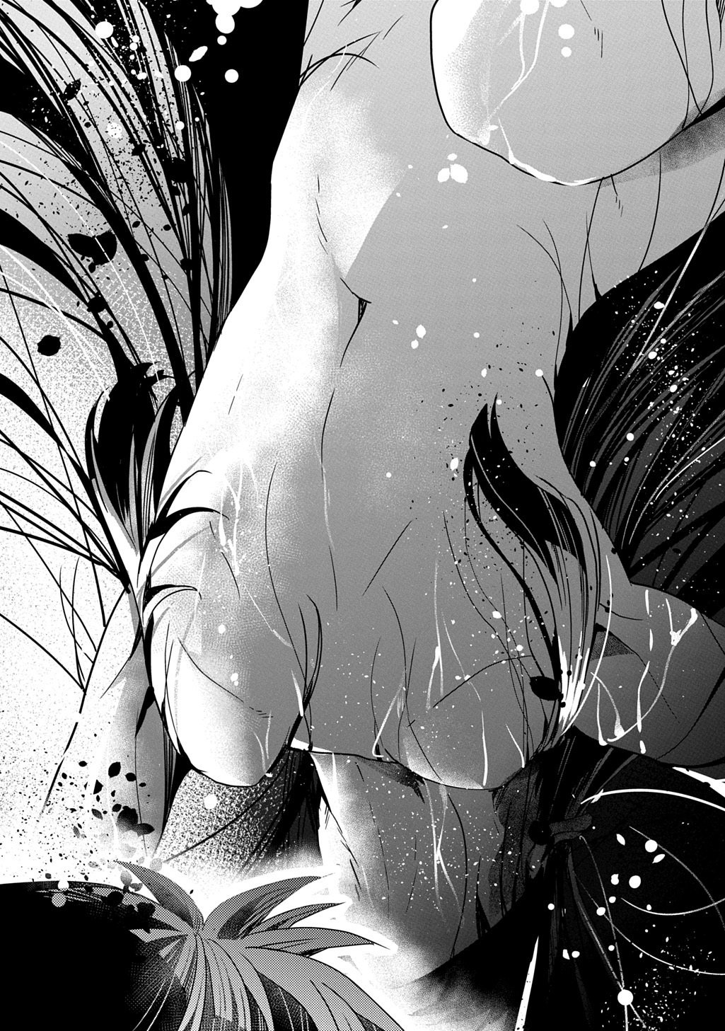 Kubinaki Gotoki Tataru Mono Chapter 6 3ページ