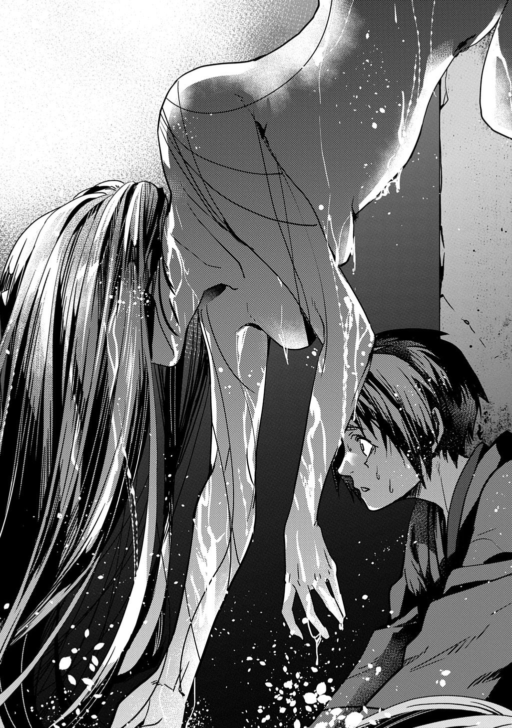 Kubinaki Gotoki Tataru Mono Chapter 6 5ページ