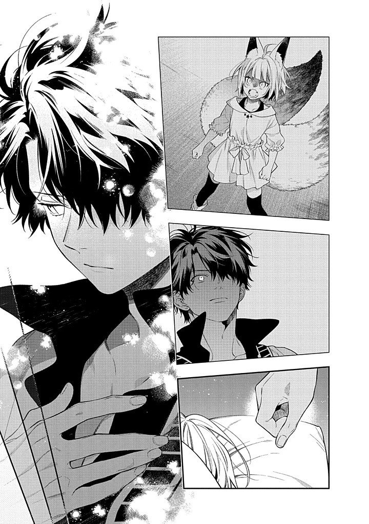 Mujikaku na Tensai Shoujo wa Kizukanai Chapter 27.2 28ページ