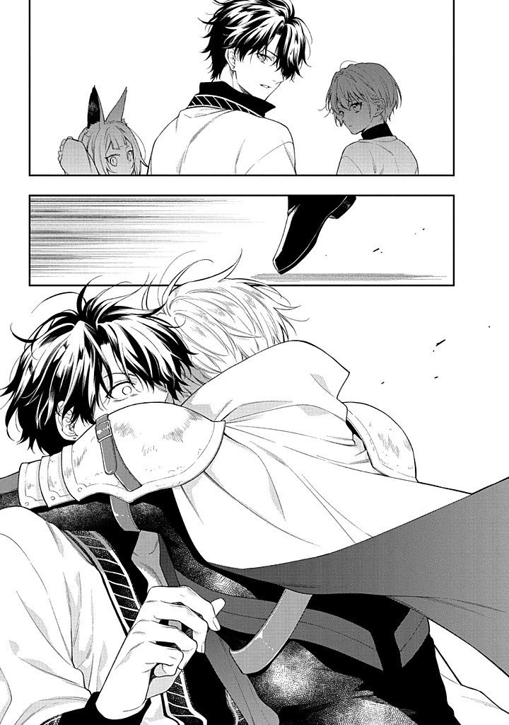 Mujikaku na Tensai Shoujo wa Kizukanai Chapter 28.1 5ページ