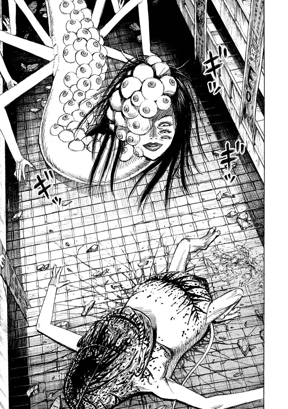Higanjima - 48 Nichigo... Chapter 17 3ページ