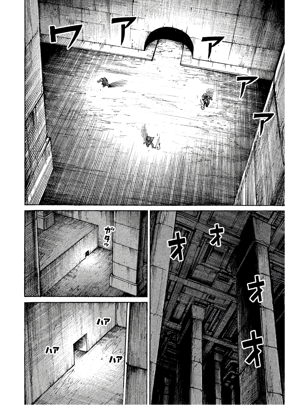 Higanjima - 48 Nichigo... Chapter 141 6ページ