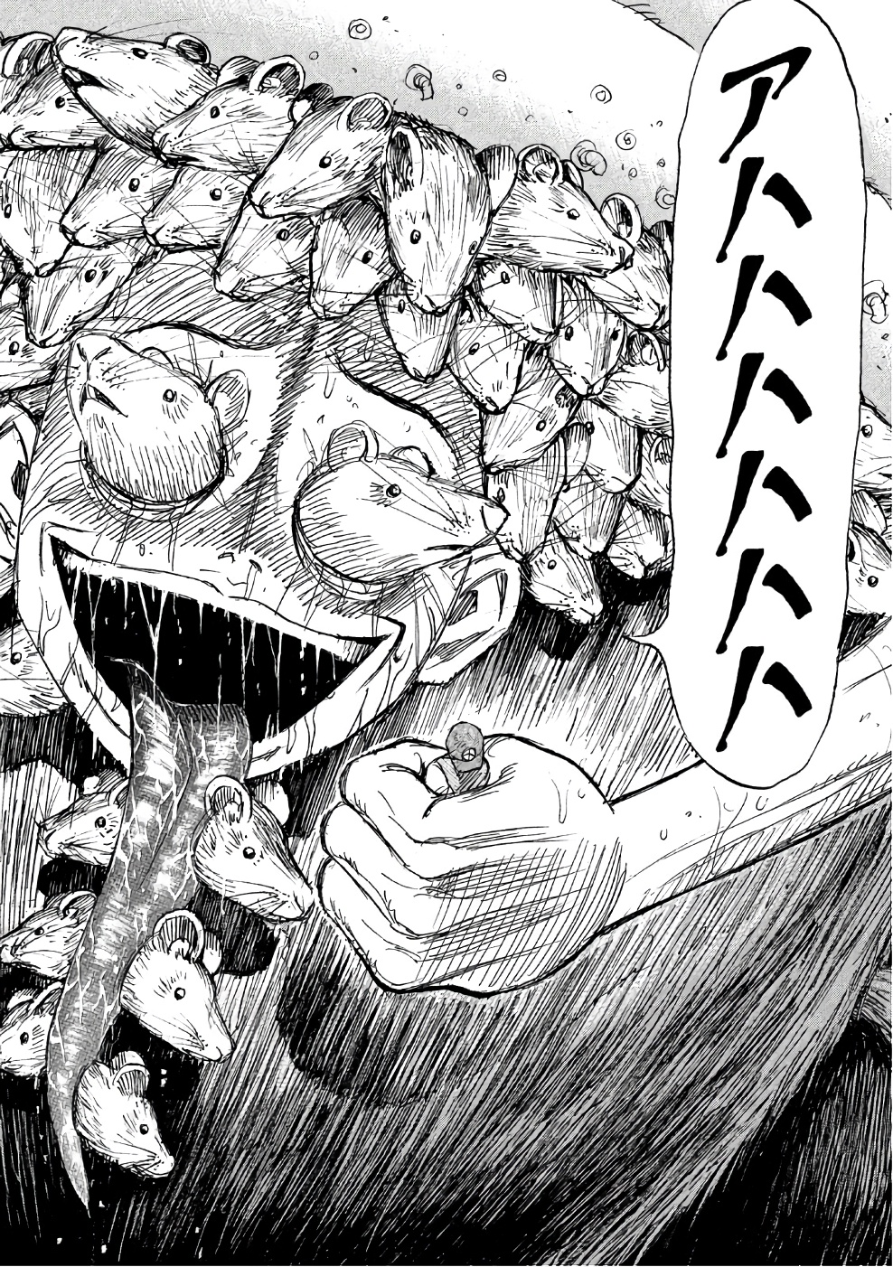 Higanjima - 48 Nichigo... Chapter 142 2ページ