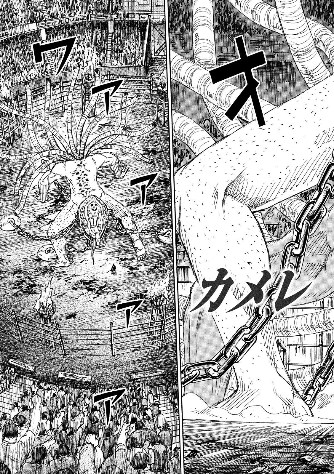 Higanjima - 48 Nichigo... Chapter 201 3ページ