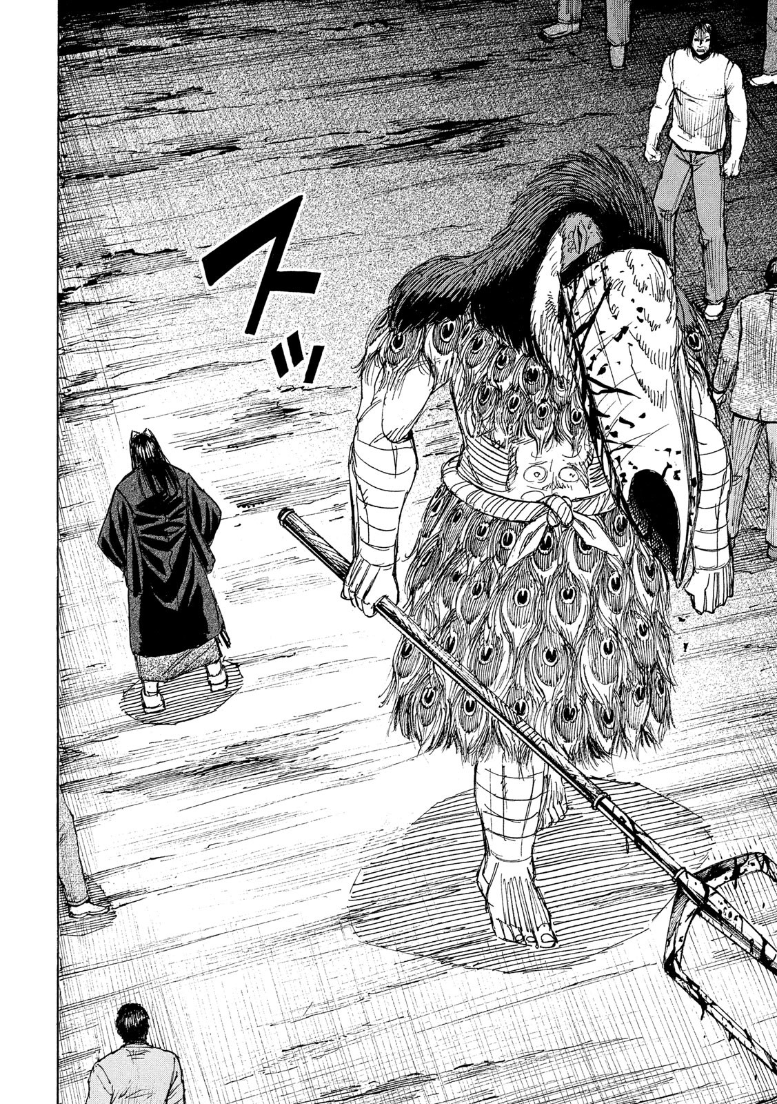 Higanjima - 48 Nichigo... Chapter 204 6ページ