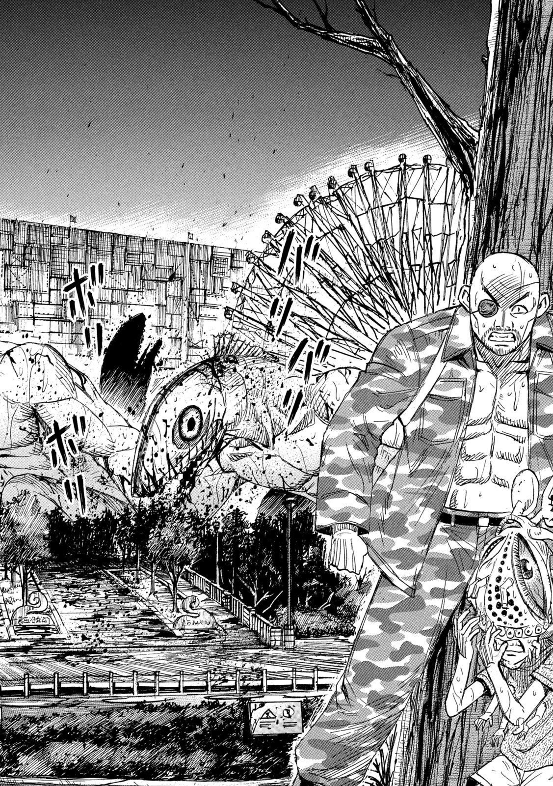 Higanjima - 48 Nichigo... Chapter 463 18ページ