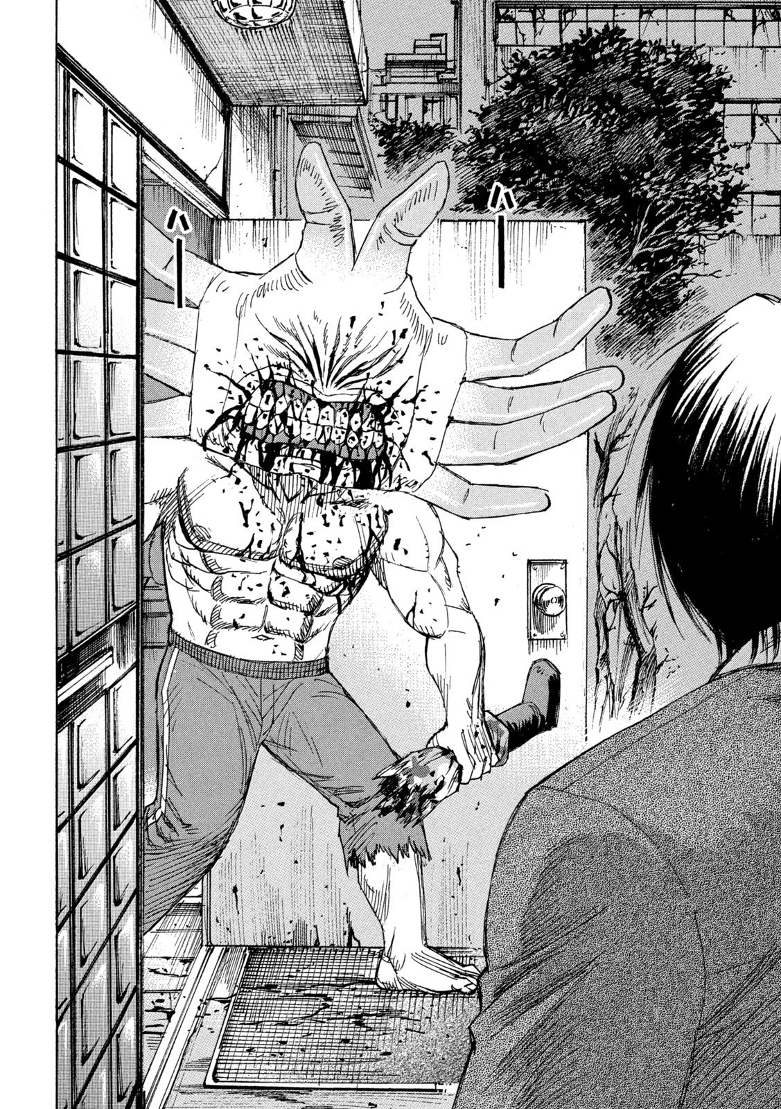 Higanjima - 48 Nichigo... Chapter 480 12ページ