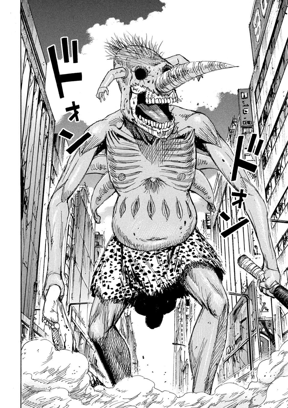 Higanjima - 48 Nichigo... Chapter 482 6ページ