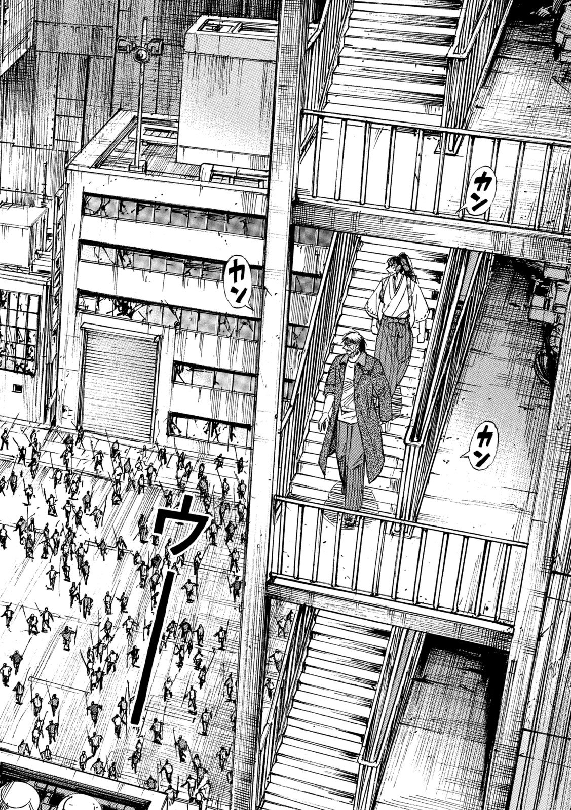 Higanjima - 48 Nichigo... Chapter 486 16ページ