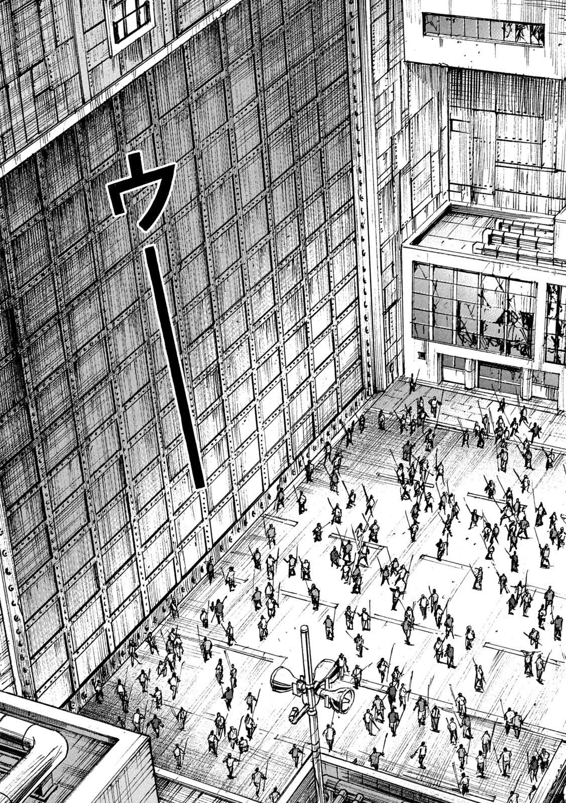 Higanjima - 48 Nichigo... Chapter 486 17ページ