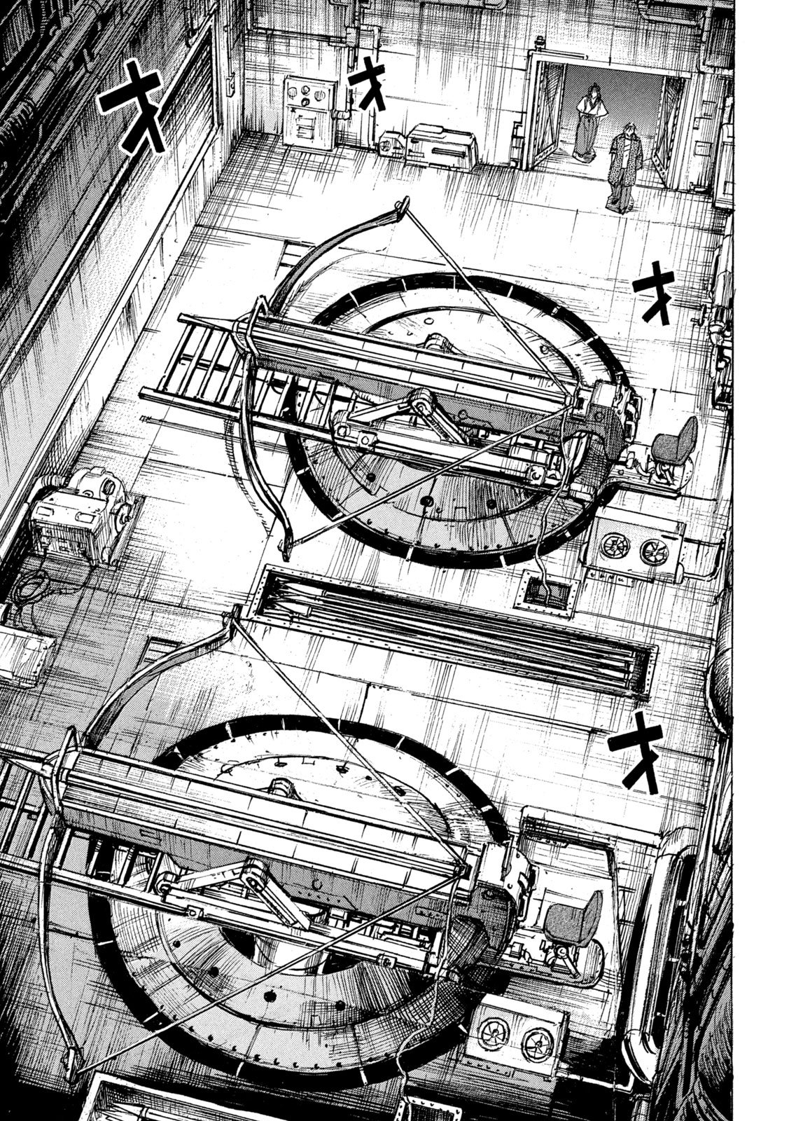 Higanjima - 48 Nichigo... Chapter 486 7ページ
